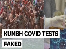 कुंभ कोविड टेस्ट फर्जीवाड़ा: मुख्य आरोपी धरे गए,SIT ने दिल्ली से किया गिरफ्तार