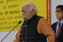 जो कहते हैं हंस के लिया पाकिस्तान, लड़ कर लेंगे हिंदुस्तान, वे याद रखें कि ये 2021 है, 1947 नहीं : भागवत
