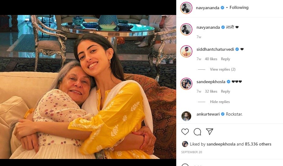 Amitabh bachchan grand daughter navya naveli nanda share a lovely photo  with jaya bachchan ranj - नव्या नवेली नंदा ने बरसाया जया बच्चन पर प्यार,  फैंस को खूब भा रही है नानी-नातिन