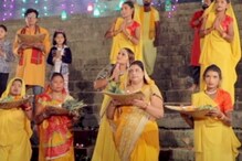 Bhojpuri Song: एक्ट्रेस नीलम गिरी का छठ गीत 'अरघ के बेरा' हुआ रिलीज