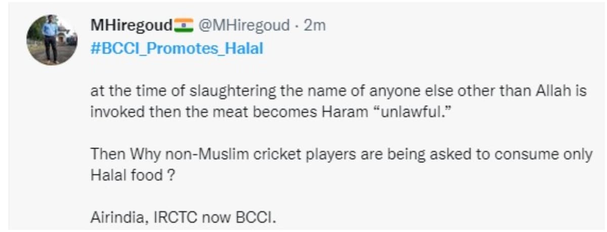 Team India, India, BCCI, India vs New Zealand, IND vs NZ, IND vs NZ First Test, India vs New Zealand First Test, Kanpur Test, India vs New Zealand 2021, IND vs NZ 2021, BCCI Promotes Halal, Cricket News