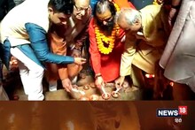 VIDEO : हरिद्वार में उत्साह से मनी देव दीपावली, अखाड़ा परिषद ने कहा अगले साल से पूरे भारत में मनेगी