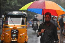 तमिलनाडु: 5 ज़िलों में भारी बारिश की चेतावनी, स्कूल-कॉलेज भी बंद किए गए