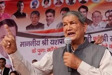 Uttarakhand Election: 'लड़ना नहीं, लड़ाना चाहता हूं' कहने वाले हरीश रावत क्या चुनाव लड़ेंगे? हां, तो कहां से?