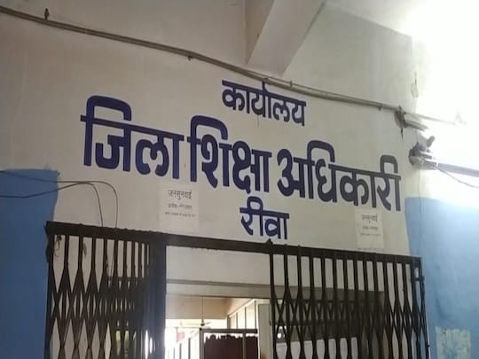 रीवा में टीर ने स्कूल के सोशल मीडिया ग्रुप में भेजा अश्लील वीडियो.