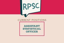 RPSC ASO Recruitment 2021 : असिस्टेंट स्टैटिकल ऑफिसर भर्ती का नोटिस जारी, 1 दिसंबर से शुरू होगा आवेदन