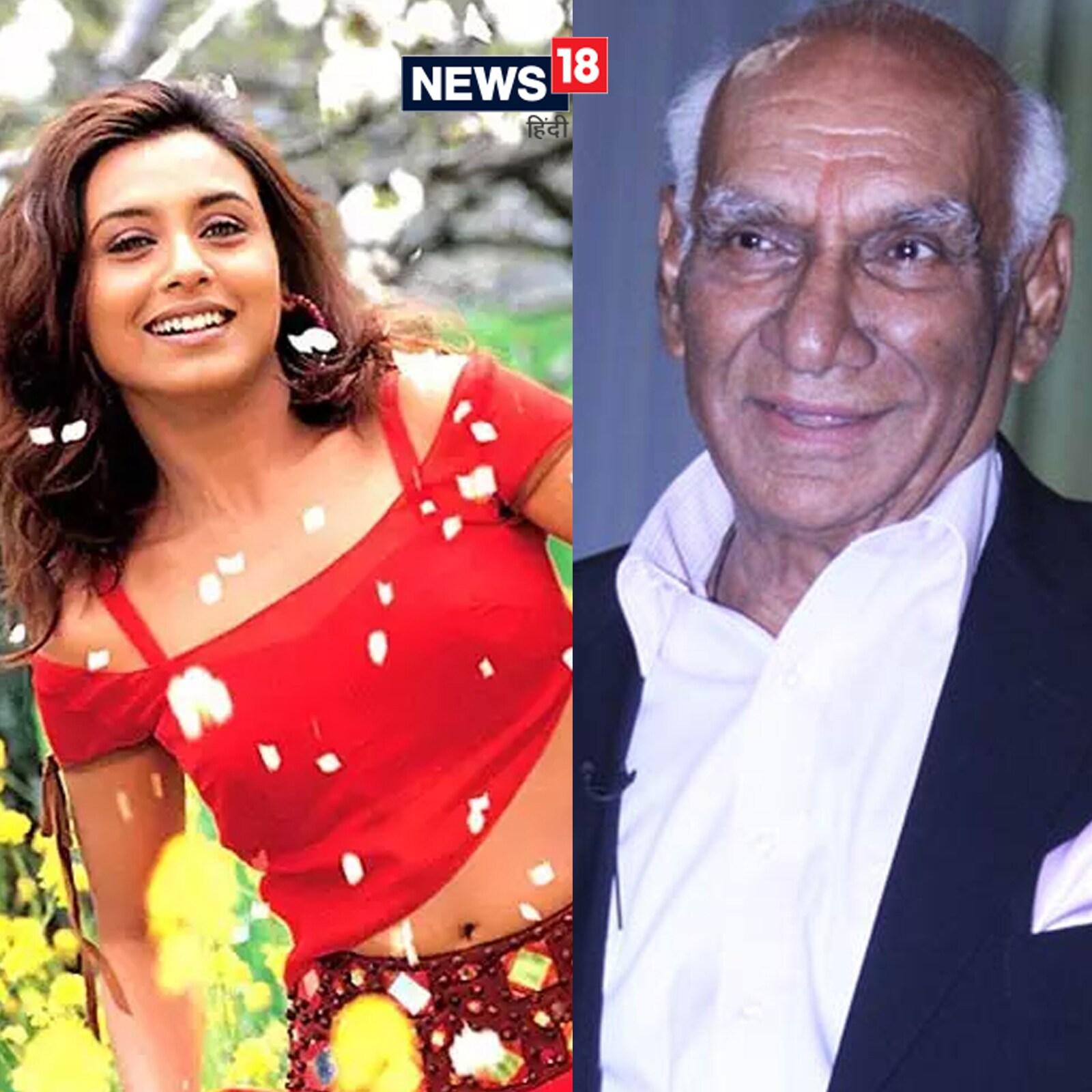 रानी मुखर्जी, रानी मुखर्जी ने साथिया में काम करने से इनकार कर दिया, यश चोपड़ा, यश चोपड़ा ने एक बार रानी मुखर्जी को बंद कर दिया माता-पिता, साथिया, साथिया, रानी मुखर्जी, यश चोपड़ा