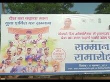 सीएम योगी आज मेरठ में, टोक्यो के 17 पैरालिंपिक विजेताओं पर बरसाएंगे करोड़ों