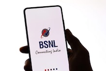 BSNL का बेहद सस्ता प्रीपेड प्लान! 200 रु से कम कीमत में मिलेगी अनलिमिटेड कॉल