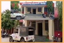 Rajasthan : दादी के साथ थाने पहुंचा नाबालिग पोता, बोला- सौतेली मां करती है छेड़छाड़