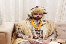 शाही अंदाज में हुआ शहाबुद्दीन की बेटी का निकाह, देखें शादी की खूबसूरत फोटो