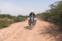 Thala Ajith ने शुरू की चेन्नई से नेपाल की बाइक राइड, एक्टर का वीडियो वायरल