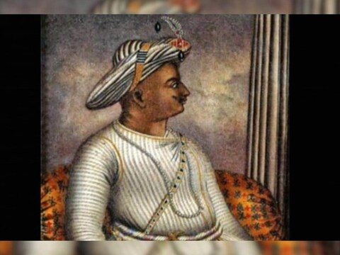 टीपू सुल्तान को मैसूर के शेर के नाम से भी जाना जाता है. 