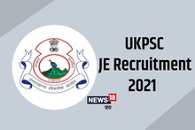 UKPSC JE Recruitment 2021: जूनियर इंजीनियर पदों पर निकली नौकरियां, आज से करें आवेदन