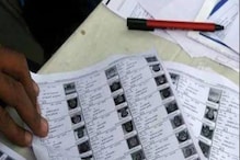 दिल्ली में मसौदा मतदाता सूची प्रकाशित, एक लाख से अधिक वोटर्स हुए कम