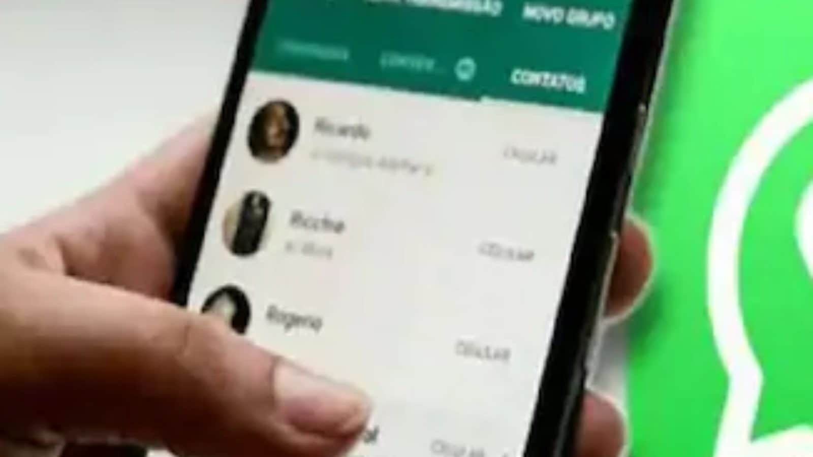 Whatsapp new scam asking for money to help pretent to be a relative or friend be aware from such a whatsapp fraud message aaaq - WhatsApp पर आपका दोस्त बनकर हैकर्स कर रहे हैं ऐसे मैसेज! भूलकर भी न करें यकीन, खाली हो सकता है अकाउंट – News18 हिंदी