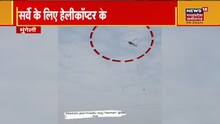 Nigeria से Indore लौटे दो बच्चे Corona पॉजिटिव, अस्पताल में किए गए भर्ती