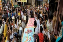 Varanasi news Bulletin: काशी में भव्य तरीके से मनाया गया कालभैरव का जनमोत्स्व,हड़ताल पर BHU के डॉक्टर जानिए बड़ी खबरें