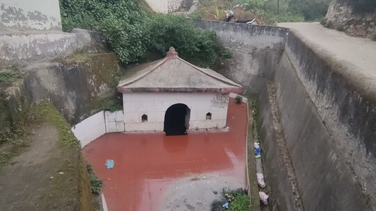 पिथौरागढ़