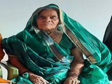 3 महीने पहले मर चुकी महिला को लगा कोरोना का टीका, सर्टिफिकेट मिला तो...