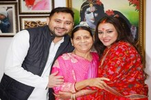 रोहिणी आचार्य ने शेयर की तेजस्वी दंपति के स्वागत की तस्वीरें, लिखी दिल को छूने वाली बात