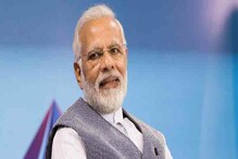 भारत में ओमिक्रॉन के 340 से ज्यादा मामले, PM मोदी ने की समीक्षा बैठक |10 बातें