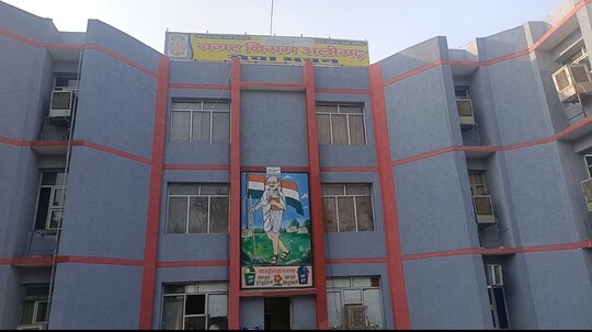 अलीगढ़