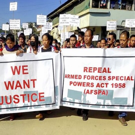 स्थानीय लोगों ने 16 दिसंबर, 2021 को नागालैंड के मोन जिले में अफस्पा को खत्म करने की मांग को लेकर विरोध प्रदर्शन किया.