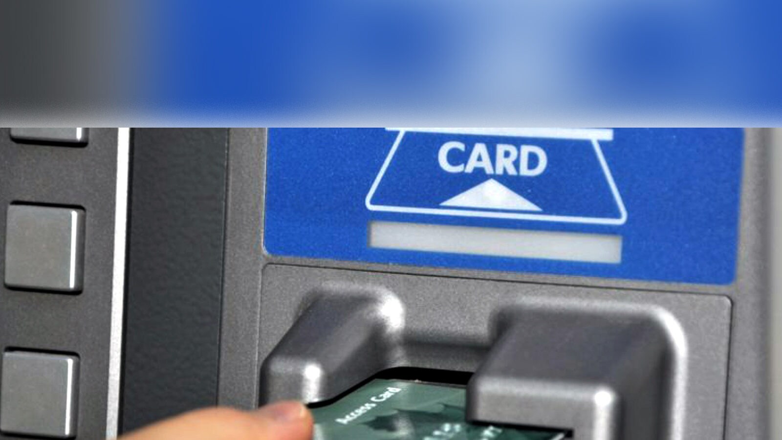 नए साल से ATM से कैश निकालना होगा महंगा, लिमिट से ज्यादा निकाले पैसे तो ...