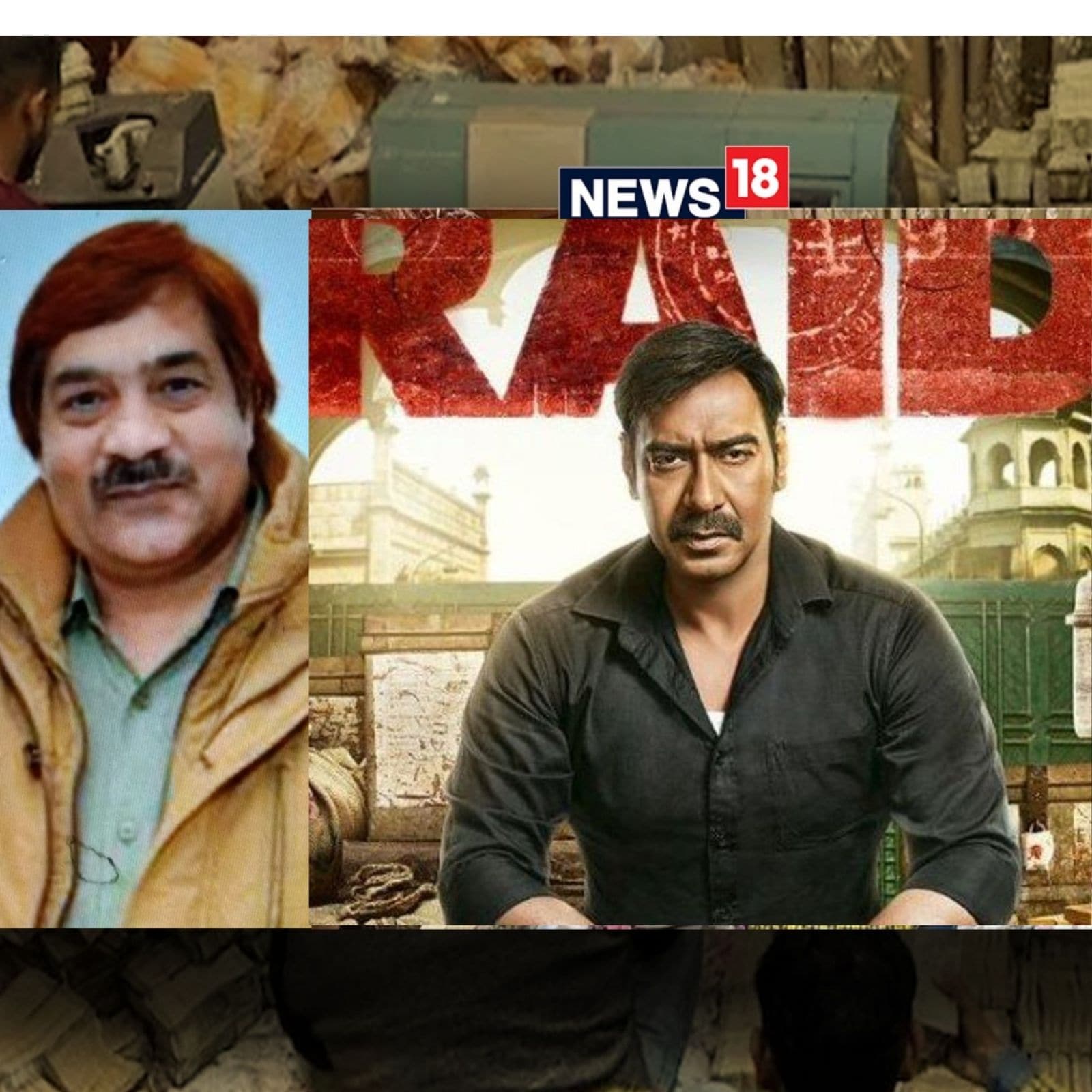 Raid full movie 2018 ajay online devgan