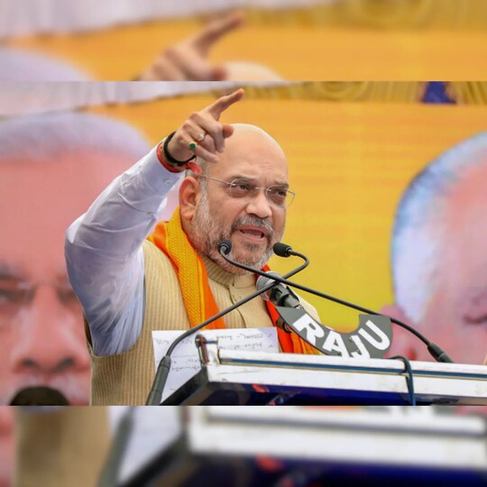 गृहमंत्री अमित शाह (फाइल फोटो)