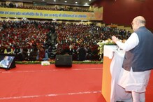 मोदी के PM बनने से हिंदू धर्मस्थानों के पुनरुद्धार का स्वप्न हो रहा साकार: शाह