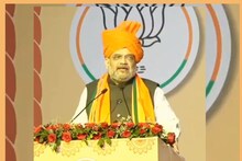 Rajasthan में अमित शाह का बड़ा ऐलान- 2023 में पीएम मोदी के चेहरे पर चुनाव लड़ेगी बीजेपी