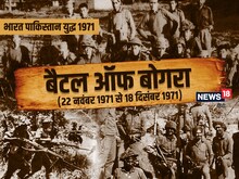 Indo-Pak War: पाक सेना के ब्रिगेडियर को जनता ने सड़क पर दौड़ा-दौड़ा कर पीटा..
