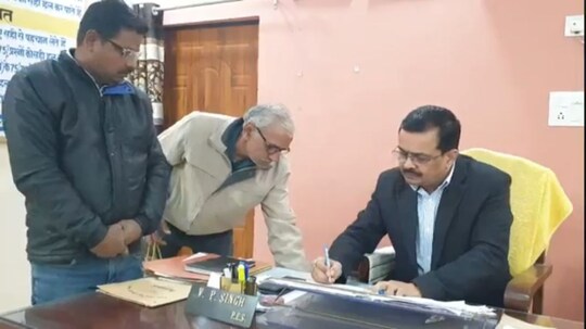 बीएसए बीपी सिंह