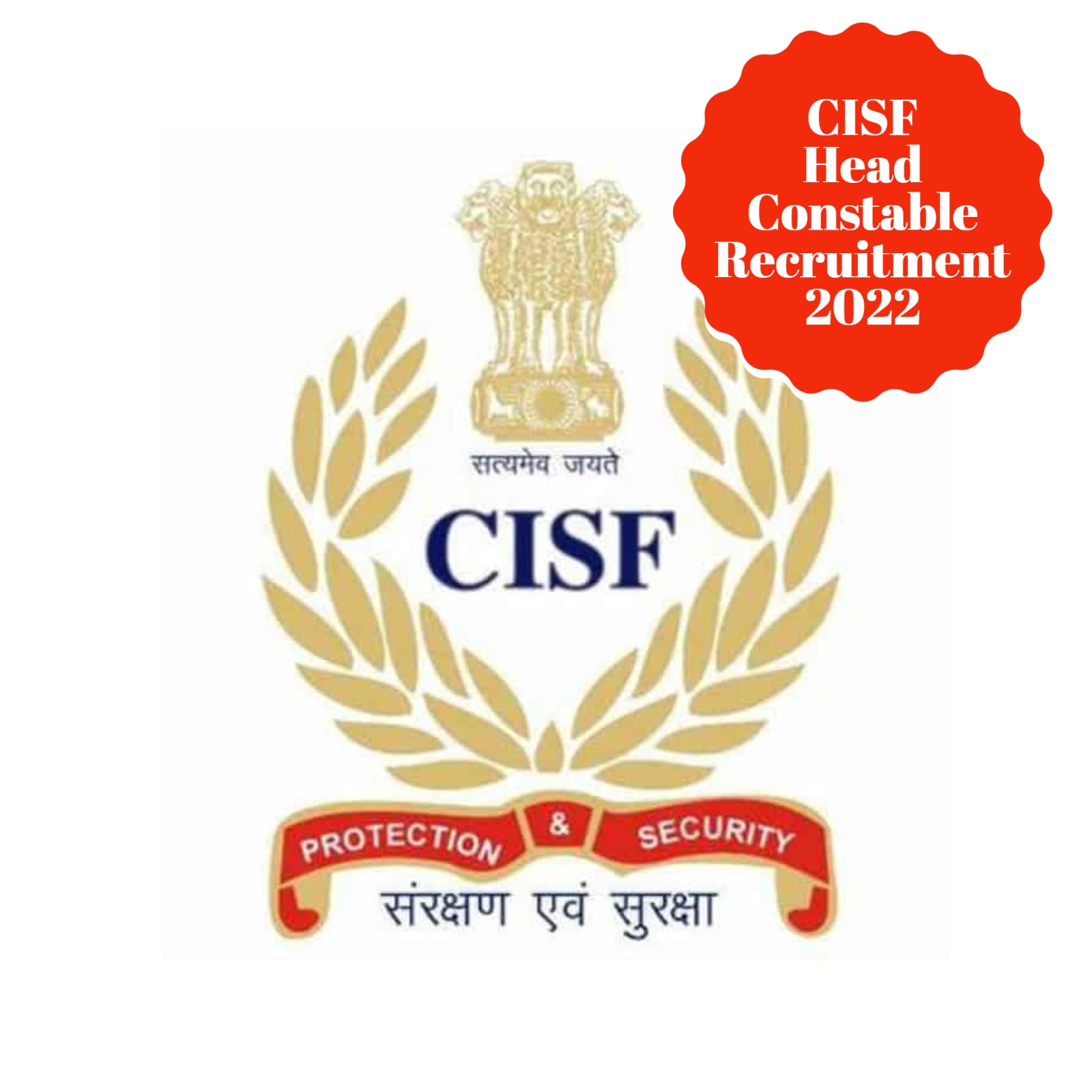 CISF c009 Previous Years Question Papers  Latest Govt Jobs 2022