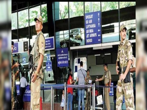 द‍िल्‍ली मेट्रो की तर्ज पर अब इंदिरा गांधी इंटरनेशनल एयरपोर्ट पर अब बोर्ड‍िंग पास जांच कराने में ज्‍यादा वक्‍त नहीं लगेगा. (File photo)