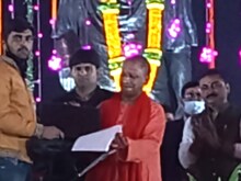 CM ने दी 955 करोड़ की परियोजनाओं की सौगात, कहा- मुस्कुराइए कि गोरखपुर में हैं