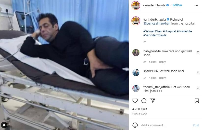 Salman Khan snack Bite, Salman Khan hospital Photo, Salman Khan treatment in hospital, Salman Khan Instagram, Salman Khan discharge from hospital, Salman Khan, Salman Khan Birthday 