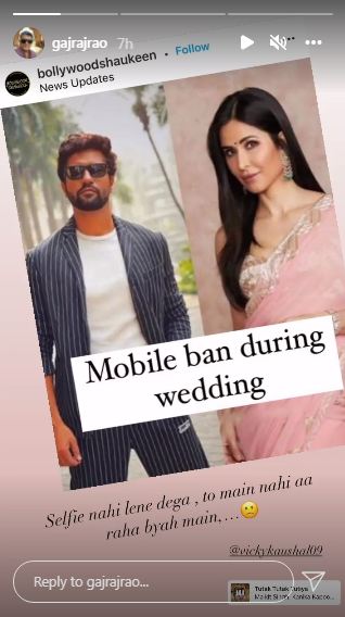 Vicky Kaushal, Katrina Kaif, Gajraj Rao, Gajraj Rao on Vicky Katrina Wedding, Mobile ban in Vicky and Katrina wedding, Vicky and Katrina Wedding, Katrina and Vicky Dream Home