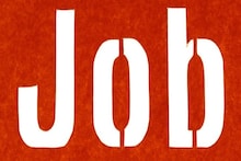 CGPSC Recruitment 2021 : छत्तीसगढ़ में लॉ ऑफिसर सहित इन पदों पर नौकरियां, फटाफट करें आवेदन