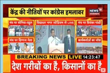 Rajasthan News Live Updates: महंगाई हटाओ महारैली, राहुल बोले- मैं हिंदू हूं, हिन्दुत्ववादी नहीं