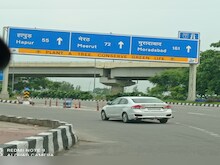 Delhi-Meerut Expressway पर टोल शुरू करने को मिली मंजूरी, जानें कब से देना होगा