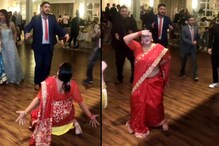 ऋतिक के गाने पर एक महिला ने किया ऐसा डांस, VIDEO देख यूजर्स बोले- आराम से दीदी