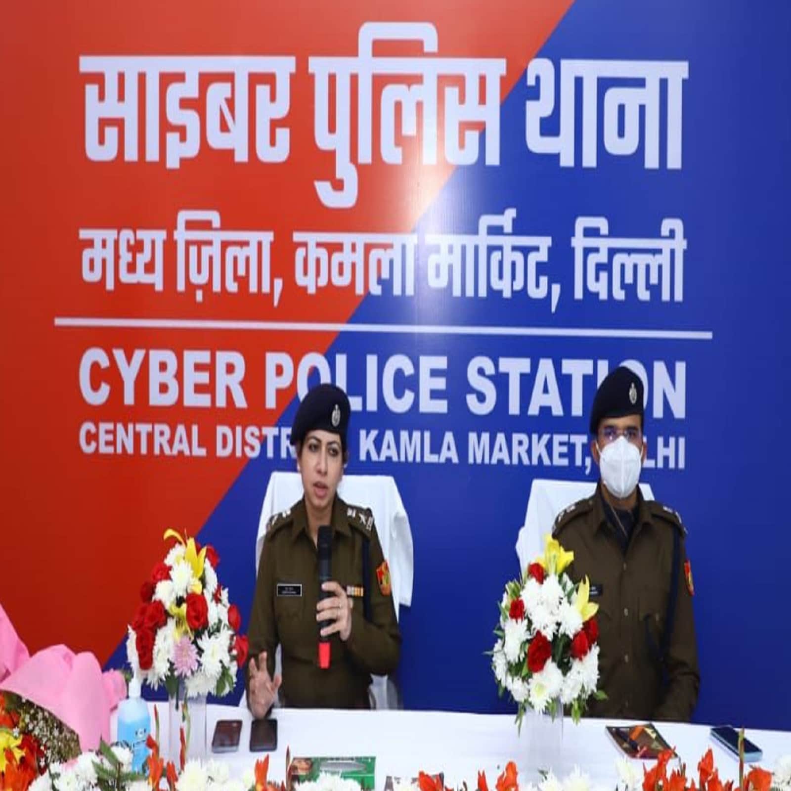 Cyber Police Station साइबर क्राइम पर कसेगा श‍िंकजा, DCPs ने इन ज‍िलों