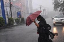 Haryana Weather Update: हरियाणा में फिर बदलेगा मौसम का मिजाज, 2 दिन बारिश और ओलावृष्टि के आसार