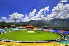 The beautiful International Cricket Stadium of Dharamshala will be buzzing again in March, this is the special reason