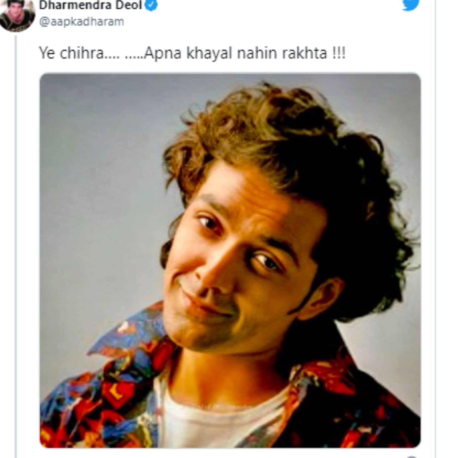 धर्मेंद्र, धर्मेंद्र ने ट्वीट किया, धर्मेंद्र ने बॉबी देओल के लिए शेयर किया पोस्ट, धर्मेंद्र ने फैंस से मांगी माफी, धर्मेंद्र, धर्मेंद्र का ट्वीट, धर्मेंद्र पोस्ट, बॉबी देओल 