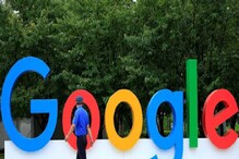 ओमिक्रॉन की वजह से Google का फैसला, फिलहाल के लिए टाला रिटर्न-टू-ऑफिस प्लान