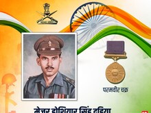 89 दुश्‍मन सैनिकों को मार 'परमवीर' होशियार ने पाक के शकरगढ़ पर लहराया तिरंगा